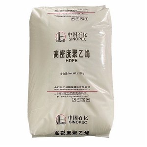 [Hot Item] HDPE PE M577-S / Hsgc7260 High Rigidity Injection Molding Polyethylene Materials Resin