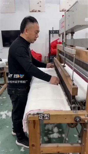 Xinjiang Quilt Makers: The Artisans Behind Binyu Textile's Craftsmanship