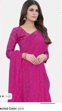 Flipkart finds 💫🌈💯*Vidula*✨💝self design bollywood 😍✨net 🌟❤️saree #shorts#viral#trending