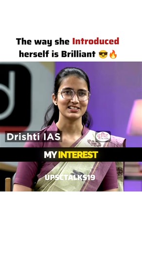 Her introduction is on fire 🔥 || ias toppers interview