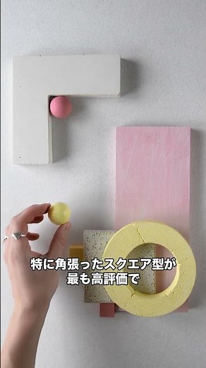 【知らないと損】眼鏡フレームの形で知的印象が23%変わる