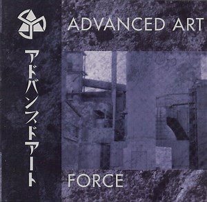 Advanced Art - Force