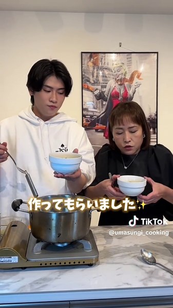簡単な韓国風わかめスープのレシピ