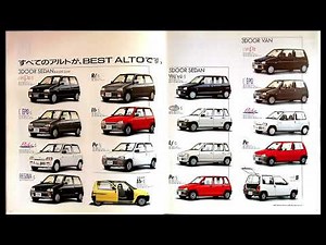 自動車カタログ 89' スズキアルト (SUZUKI ALTO）