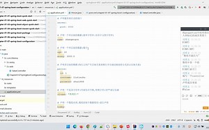23-springboot-springboot配置文件-yaml数据的读取方式-yml中引用提高复用性