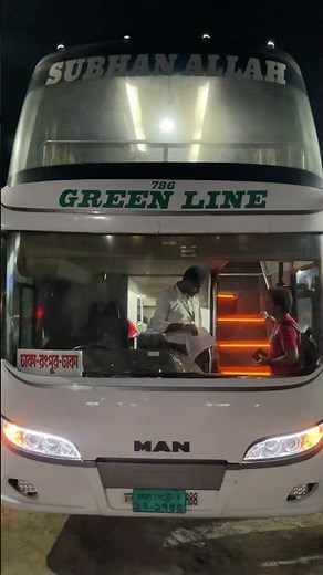Journey from Rangpur to Dhaka by Green Line Double Decker Bus #bus #greenline #bdbus