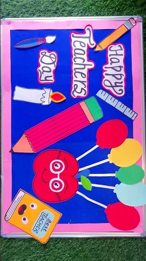 Teachers day bulletin board | Teachers day board decoration ideas | Teachers day board