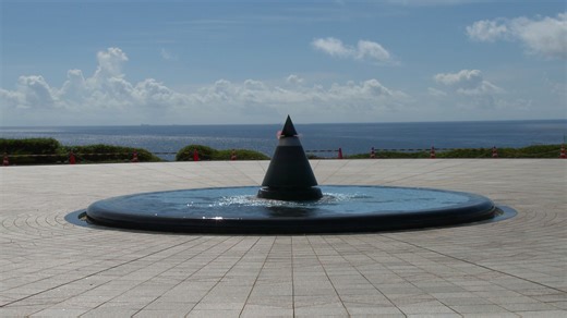 26 reactions · 14 shares | Today is Irei No Hi, or Okinawan Memorial Day, a prefectural holiday to remember the lives lost during the Battle of Okinawa. Learn more about today's holiday by watching this video or visit mccsokinawa.com/culturalawareness. | MCCS Okinawa | Facebook