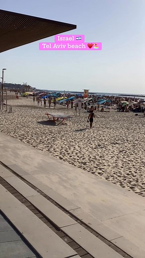 Beautiful beach in Tel Aviv Israel 🇮🇱 #Israel #telaviv #beach #travelvlog | Holy Land Travel Vlog