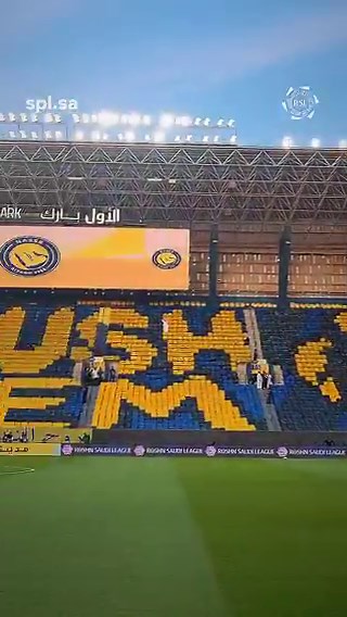 📍 هُنا "الأول بارك" 🏟️📲 تابع كواليس #النصر_الاتفاق على السناب شات:https://t.co/xRVhflQOuK #دوري_روشن_السعودي | #جولات_الحسم
