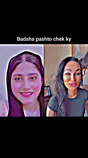 Badsha pashto chek ky | waliullah TikTok king