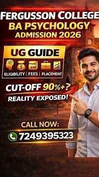 Fergusson college pune admission process 2026 | Eligibility, Courses, Fees, Direct Admission Guide