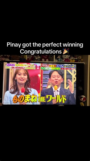 Congratulations to your winning 🏆 contest Monomane Japan