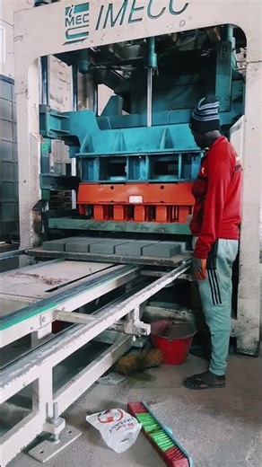 Interlock Pavers Making Process #smartblockline #concreteblocks