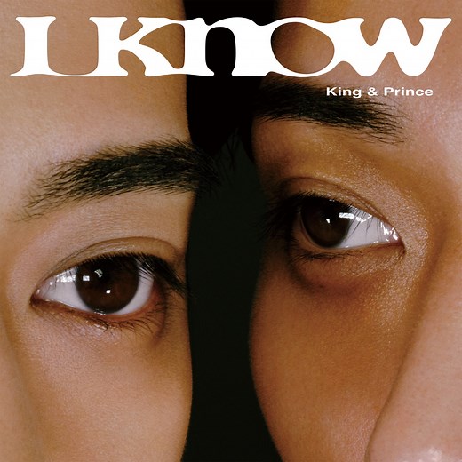 King & Prince - I Know Lyrics (Romanized) - Lyrical Nonsense