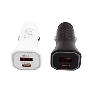 [Hot Item] Type C Dual USB Car Adapter Laptop Smart Portable Fast Car Charger