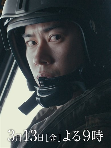 3.11 東日本大震災から15年のドキュメンタリー