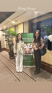 Hong Kong was honored to host Lily Fang, Dean of Research and Innovation and the AXA Chaired Professor of Financial Market Risk at INSEAD, to share with us recent developments and results of INSEAD faculty’s research and innovation activities, the school’s research strategy and outlook. 👌🏼#berniceliu #廖碧兒 #berniceliu廖碧兒 #entrepreneur #womeninbusiness #womeninspiringwomen #insead #inseadalumni #neverstoplearning | 廖碧兒 Bernice Liu