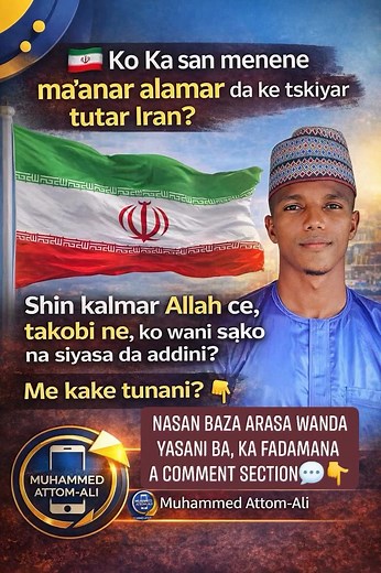 https://www.facebook.com/share/r/187fEG8ms5/ #muhammedattom #LabaranDuniya #Iran