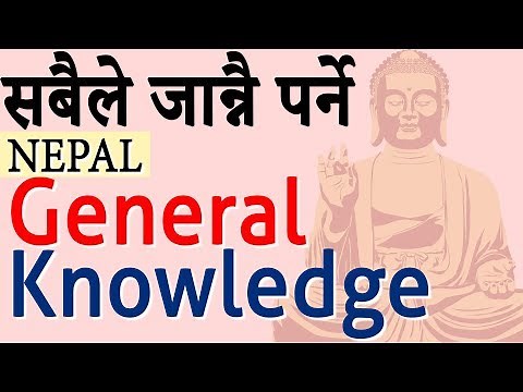 GK Quiz about Nepal General Knowledge in English and Nepali