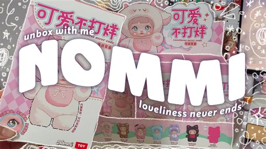 Unboxing Nommi Loveliness Never Ends Plush Pendants | Complete Set