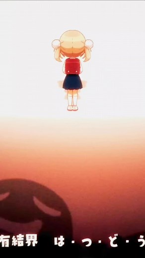 Cute Anime Song Lyrics - Ichi Ni San Shi Gomenasai