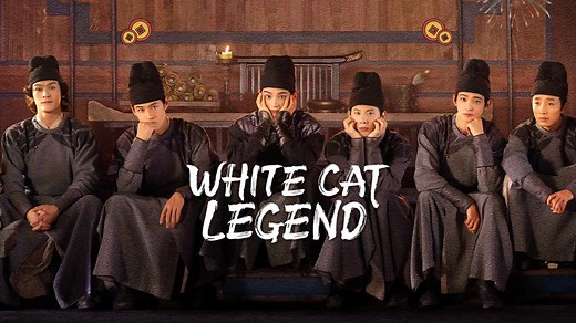White Cat Legend– Download APP to Enjoy Now!