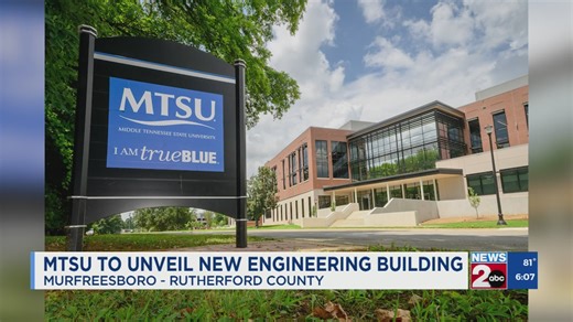 MTSU to unveil new engineering building