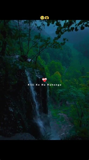 || Jo Tere Na huya to🫀 || kalank lyrics song|| Arjit Singh||#love #sadmusic#hearttouching #viral