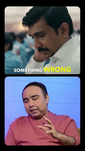 Intuition vs. Data: The Key to Consistent Trading