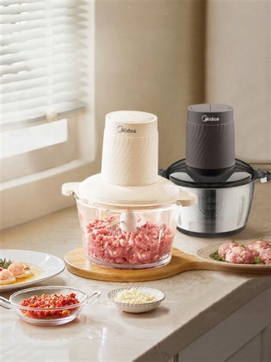 Midea | Electric Multi-functional Meat Grinder and Blender | Lazada Singapore