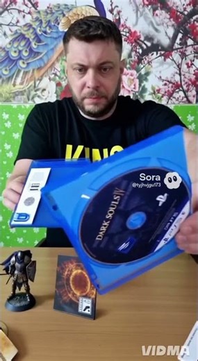 Unboxing Dark Souls 4