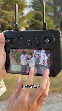 Small-screen drone for beginners drone recommendationsFast Growth Plan Remote Control