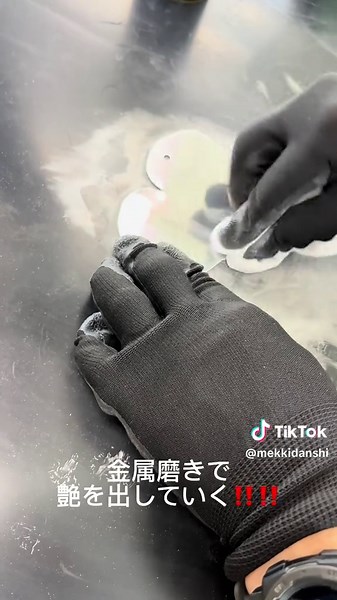 アルミ板を使ったアルマイト加工の魅力