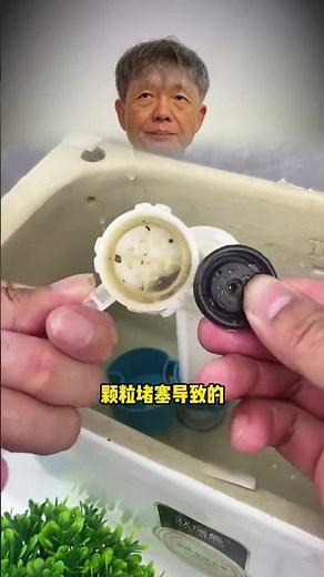How to Fix a Toilet Leaking All the Water Fast - Quick DIY Guide