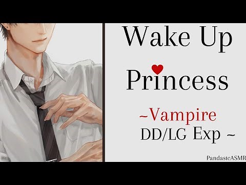 [ASMR] Morning With Your Vampire Daddy [M4F] [DDLG] [Vampire Feeding]
