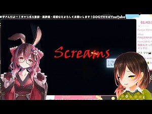 Never hear SUPER HIGH TECH ROBOT, Roboco SCREAMS? (Phasmophobia)