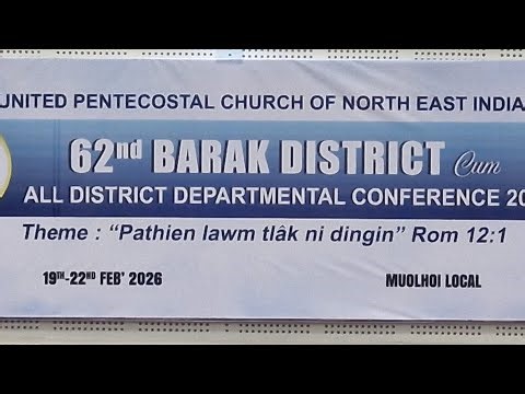 PEN NET BARAK is live