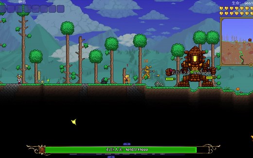 泰拉瑞亚jojostands mod介绍完结篇