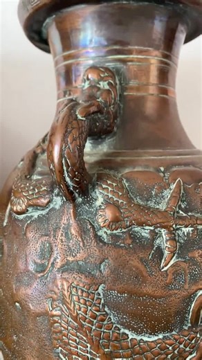 Pair of antique Chinese embossed copper vases, dragons, early 20th century, mantelpiece decoration