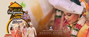 17K views · 460 reactions | Srilankan | Tamil Hindu Wedding | Highlights | Negombo Call us now #kirksscreation 076 60 54 599 Our Creations : #Wedding, #Engagement, #Preshoot #Events & #Birthday, #CommercialPhotography,#Cinematography & All your Special Occasions! https://www.youtube.com/user/kirkloshi Couple Subangan weds Esharani Filming #kirksscreation | Kirks creations | Facebook