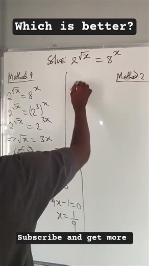 Two Methods applied which is better ? #maths