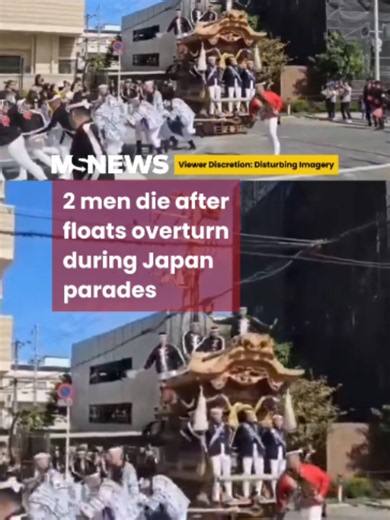 Accidents can occur during “yarimawashi”, a highlight of the parades where participants manoeuvre the floats around corners without stopping. #msnews #japan