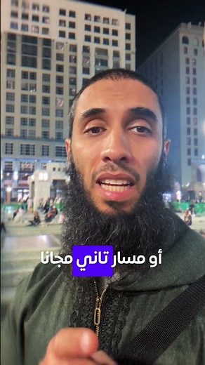 تعلم البرمجة من الصفر مع أقوى خصم في السنة وهادي حبيابك وأصحابك | منصة المدرسة لتعلم البرمجة