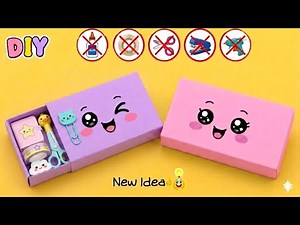 DIY Paper Box / paper pencil box / No glue paper craft / how to make gift box without glue / project