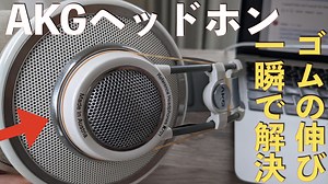湿度５０％