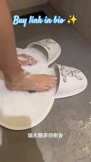 🐰 Rabbit Shower Foot Pad – Clean, Massage & Relax Your Feet in Seconds! 👣✨#footpad#gadgetsgrove
