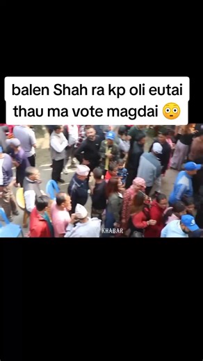 Vote Chaii: Balen Shah's Unique Call for Votes