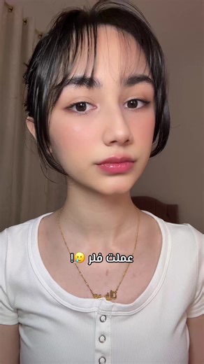 حبيت 😼💕 @VT Cosmetics US Code:NOSHA44 #Vtcosmetics #Lipplumper #keychain #makeuphacks #lipcombo YesStyle yesstyleinfluencers