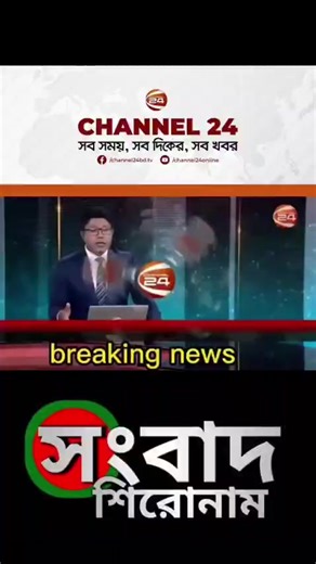 rasel rasel (@rasel.rasel2424)’s videos with original sound - rasel rasel